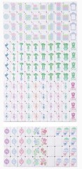 American Mahjong Game Set, 160 engraved LIght Purple Layered Mah Jong Tiles