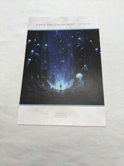 Lot Of (24) Unsettled Orange Nebula Board Game Art Prints 6″ X 9″