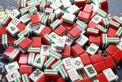 RED PUPPY 4 Layer Acrylic Mahjong Tiles – FULL American Set 160 Tiles US SELLER!