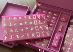 Hello Kitty Mahjong tiles Set pink mahjong rare limited 43×30.5×8.5cm Japan