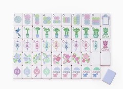 American Mahjong Game Set, 160 engraved LIght Purple Layered Mah Jong Tiles
