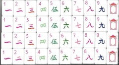 DARK GREEN – 4 Layer Acrylic Mahjong Tiles Full American Set 160 Tiles US SELLER