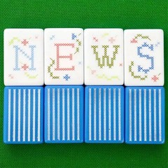 Designer Inspired American Mahjong Set | White Acrylic Tiles + Matching Mat