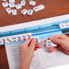 American Mahjong Game Set, 166 White Tiles, 4 All-in-One Color Rack/Pushers,…