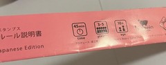 STAMPS Oink Games Board Game Japan Rare Out of Print Complete