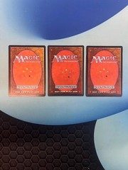 Magic The Gathering Lot of 3 Jumbo Oversized 6×9 Promo Cards – READ DESCRIPTION