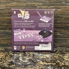 Raon with BTS (Korean & English Language) Korean Board Game – Sealed