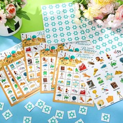 35 Pcs Passover Bingo Games 24 Players Pesach Bingo Cards Jewish Seder Matzo …