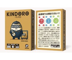 KINDORO 2-5 players, 20-30 minutes Board Game Card Game Nowa New TGM from Japan