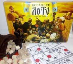 Ukrainian Bingo Козацьке Лот Popular Old Game Bingo Cossack’s LOTO Wood Barrels