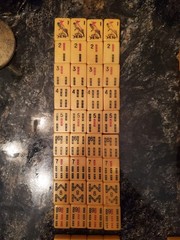 Vtg 1940s Cardinal Mahjong Set Green Alligator Case Standing Pheasant 164 Tiles