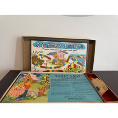 Milton Bradley Candy Land Board Game Unisex OS Multi 1955 Vintage Classic