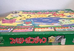 Pokemon Mahjong Family Ponjan Gold Silver Board Game Rare Retro TOMY Japan