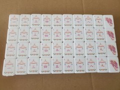NEW! Vibrant Layered Mahjong Tiles – Full American Set 160Tiles – Dragon Monkey