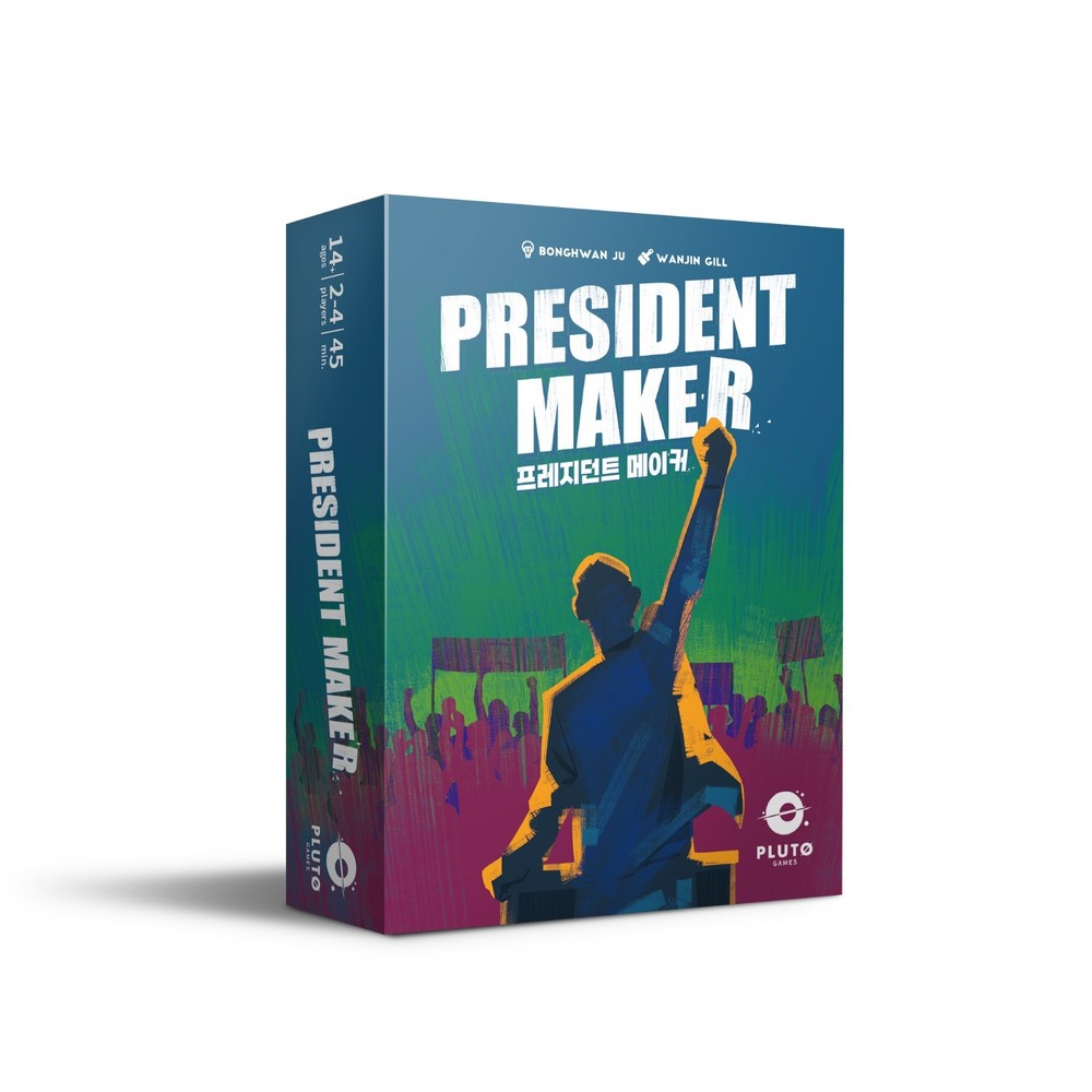 President Maker Board Game – Political Strategy Election Simulation 2-4 Players