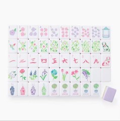American Mahjong Game Set, 160 Lilac Acrylic Engraved Layered Mah Jong Tiles