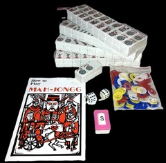 Mahjong Mahjongg Western American Standard Size White 166 Tiles Only Engraved
