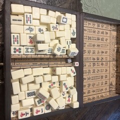 MAH JONGG SET ~ 144 TILES with Travel CASE , NICE Set , As Is Vintage