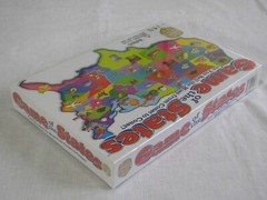 NEW Hasbro Game of the States 1206, 2016, STEM Approved r
