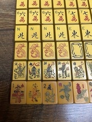 Vintage Bakelite Enrobed Mahjong Set MET Games Complete Extra Tiles Rare Butters