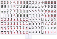 X-Large Chinese Mahjong Set – 146 Numbered Tiles in Melamine with Travel Case