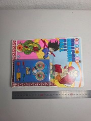 Vintage 1994 Korean Dragon Ball Board Game Toy Sam Sun Co Retro Rare MOC New