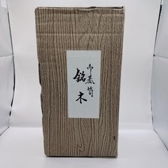 Japanese Go Game Set Goban Goke Hamaguri Nachiguro Stones 349pc Folding Board