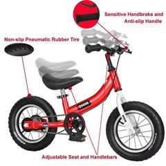 Balance Bike 16 inch 1 Kids 14 inch Red Pedal Training Wheels Brakes OHIIK Years