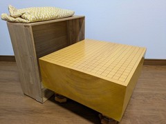 Vintage Goban Go Board Japanese Kaya with 4 legs Japan Igo 16.5cm thick