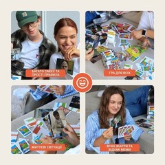 Ukraine Memes Game | Українська настільна гра Мемологія Паляниця | playing cards