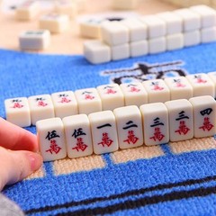 Vintage Chinese Mahjong Set 146 Tiles Traditional Mini Mah-Jong Game w/Case Box