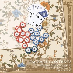 Chinoiserie Mahjong Mat 31.5″ x 31.5″ – Beige & White Anti-Slip Game Table Cover