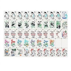 TRACH/BACH Inspired American Mahjong Tiles