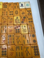 Art Deco Butterscotch Mahjong 143 Pcs