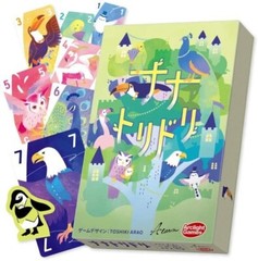 Arclight Nanatoridori 2-6 players, 10-20 minutes Japanese Board Game New