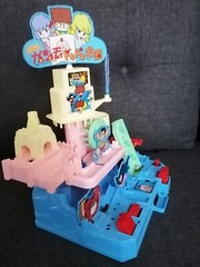 EXT RARE Yonezawa 1984 GUGU ガンモ GU GU GANMO Screwball scramble Kongman like