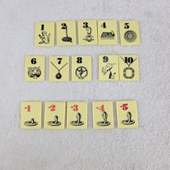 Vintage 1995 Raj Board Game Winning Moves Complete Bidding Game India Theme