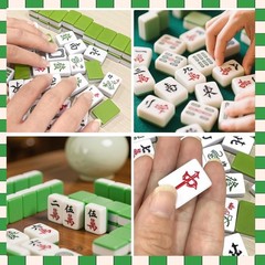 Mini Chinese Mahjong Set – 144Pcs Traditional Travel Game with Case, Portable Sm