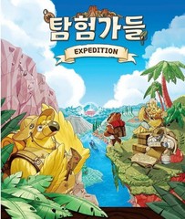 Expedition Board Game Korean Version Official Korea Edition Strategy Game New