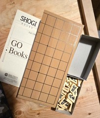 Vintage Ishi Press Shogi Set Made in Japan Complete w/ Box & Rule Book