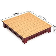 Shogi Japanese Chess Game Set – Wooden Table Board & Traditional Playing Pieces