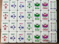 Complete American Mahjong Set Engraved Acrylic Heart Motifs 166 4-Layer Tiles