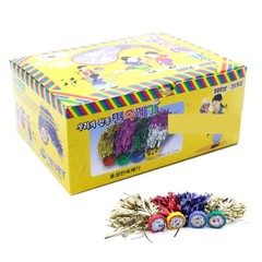 Korean Folk Play Traditional Footbag Game Jegi Chagi (1Box / 20pcs)