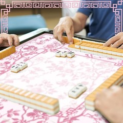 22 Inch Mini Chinoiserie Mahjong Mat for Travel Set Pink and White Floral Mahjon