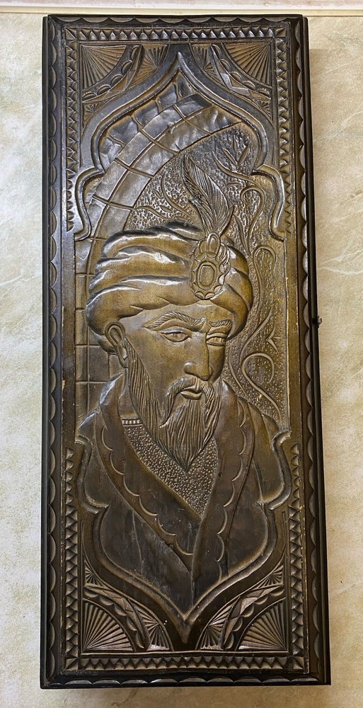 VINTAGE Soviet Hand Carved WOOD BACKGAMMON Board Game USSR Arab Sheikh Design
