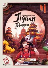 obo Jiguan: The Eastern Mechanist .. Asian Steampunk Get Gears, Build Mechs