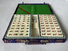 Vintage MCM Chinese Mah Jong Mah-Jongg Tile Game in Silk Case NEW Tiles READ
