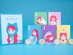 MofuChip 3-5 players 10-15 mins Trick taking Board Game Card Game Japan