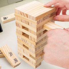 48 Pcs Couple Game Blocks, Fun Valentine’s Day Gift, Adult Games for Couples …