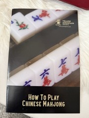 Yellow Mountain Imports Chinese Mahjong Set Brand New Sealed Green Tiles W/ Case